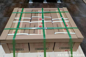 满洲里空运公司酒水【机场货运当天